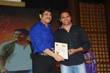 Manam Movie Vijayotsava Sabha